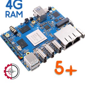 تصویر اورنج پای 5 پلاس با 4 گیگ رم - Orange Pi 5 Plus 4G RAM 