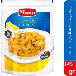 تصویر پاستا نیمه آماده مانا مدل ALFREDO 