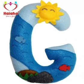 تصویر آویز نام کودک هیاهو مدل G 