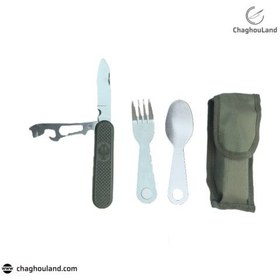 تصویر ست چنکاره طبیعت گردی 