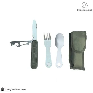 تصویر فروشگاه چاقوسازی علی