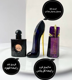 تصویر مینی ادکلن زنانه طرح مارک مدل Still Jennifer Lopez حجم 35 میل اسکلاره Women's mini cologne designed by Sclaree model Still Jennifer Lopez size 35 ml