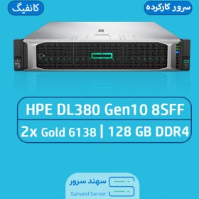 تصویر HPE ProLiant DL380 G10 8SFF 