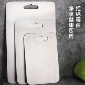 تصویر تخته گوشت استیل ضد زنگ 