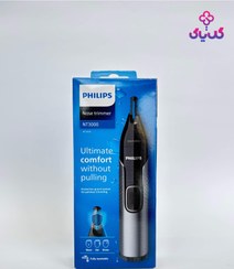 تصویر موزن گوش، بینی و ابرو فلیپس مدل NT3000 Philips nose trimmer NT3000
