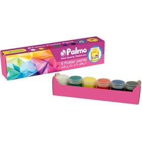 تصویر گواش 6 رنگ پالمو کد 102 