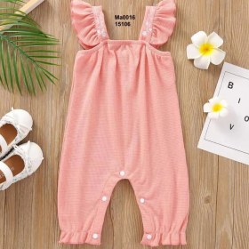 تصویر رامپر فانتزی 