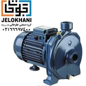 تصویر پمپ آب خانگی لوکال بشقابی ابارا یک اسب CMA-ECONOMY 