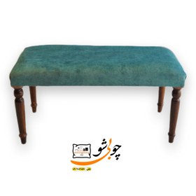 تصویر نیمکت پایه خراطی زیبا و خاص