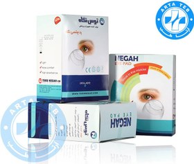 تصویر پد چشمی خارجی 