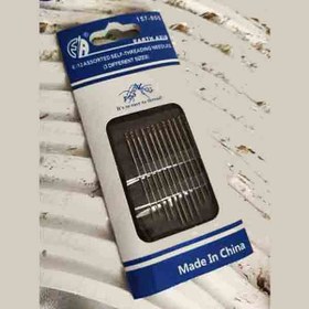 تصویر سوزن جادویی 12 عددی 