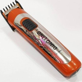 تصویر ماشین اصلاح موی صورت دینگ لینگ مدل RF-607 ا Dingling RF-607 Hair Trimmer Dingling RF-607 Hair Trimmer