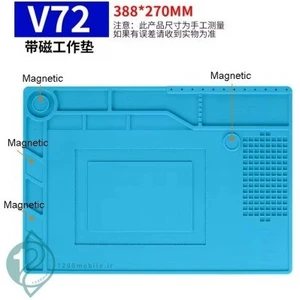 تصویر فروشگاه 1200موبایل