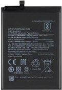 تصویر باتری گوشی شیائومی Redmi Note 9 Pro مدل BN53 ا Battery Redmi Note 9 Pro BN53 Battery Redmi Note 9 Pro BN53