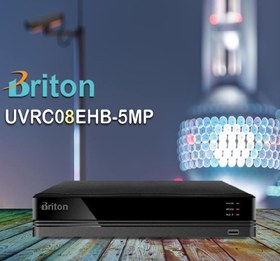 تصویر DVR هشت کانال 5 مگاپیکسل برایتون UVR7TCA08H-D58G 