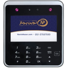 تصویر دستگاه حضور غیاب نوین پرداز مدل NP-770 