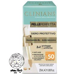 تصویر کلینیانس سرم ضد آفتاب رنگی چندمنظوره 25 میل -Clinians-SIERO-VISO-PROTETTIVO25ml