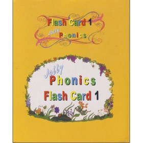 تصویر فلش کارت (1) JOLLY PHONICS 