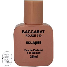 تصویر ادکلن مینی BACCARAT ROUGE 540 اسکلاره sclareeحجم 35 میل 