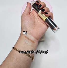 تصویر کانتور و کانسیلر دو طرفه - A 