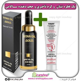 تصویر پک جنسی 2 عددی شامل قطره تیتان طلایی بزرگ کننده اندام خصوصی آقایان و کرم تاخیری و افزایش حجم ساگامی ژاپن 30g 