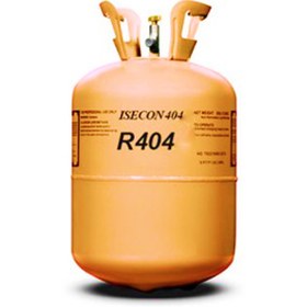 تصویر گاز مبرد R404 آیسکن ICECON-با بهترین کیفیت و قیمت 