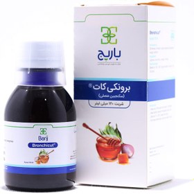 تصویر شربت برونکی کات سکنجبین عنصلی باریج اسانس 120 میلی لیتر 