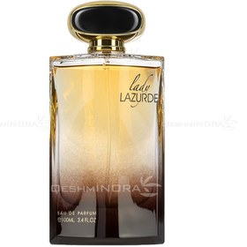 تصویر لیدی لازورد فرگرانس ورد- Lady Lazurde Fragrance World