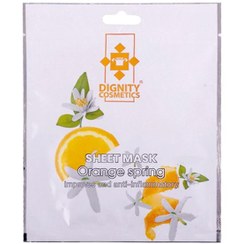 تصویر دیگنیتی ماسک صورت نقابی حاوی عصاره پرتغال Dignity Sheet Mask With Orange Extract