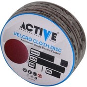 تصویر سنباده پشت کرکی اکتیو 180 میلی متر چوب و آهن مدل AC-180MD 