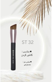 تصویر براش کانتور ST32 