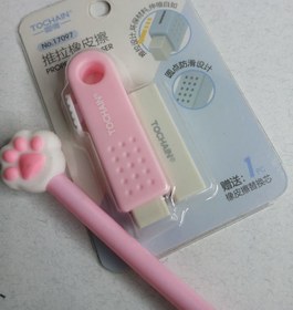 تصویر پا‌ک‌کن کاتری توچین - سبز 