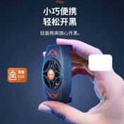 تصویر فن خنک کننده موبایل مدل سیمی 