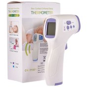 تصویر ترمومتر دیجیتال مدلCK-T1501 Digital Thermometer CK-T1501