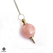 تصویر پاندول رزکوارتز اصل 