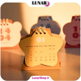 تصویر تقویم رومیزی جیبی 1404 Pocket Desk Calendar