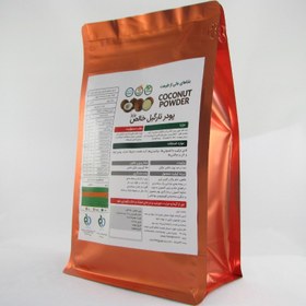تصویر آرد نارگیل 250 گرمي 