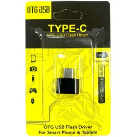 تصویر مبدل USB به USB-C مدل OTG PLUS USB ا USB to USB-C to OTG PLUS USB Converter USB to USB-C to OTG PLUS USB Converter