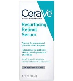 تصویر سرم رتینول سراوی CeraVe Resurfacing Retinol Serum