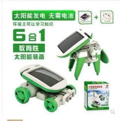 تصویر سولار 6 مدل 2004 