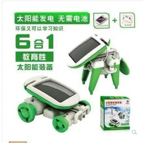 تصویر سولار 6 مدل 2004 