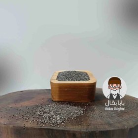 تصویر دانه چیا 