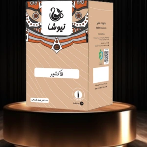 تصویر فروشگاه سلامتی نیوشا