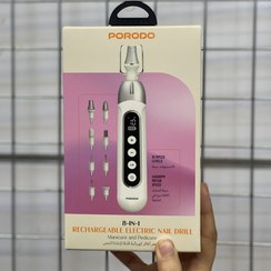 تصویر دریل 8 کاره شارژی سالنی پدیکور و مانیکور پورودو مدل PDLFSTA0L12WH 