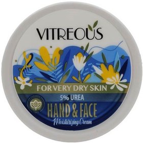 تصویر کرم کاسه ای آبرسان دست و صورت حاوی 5% اوره مخصوص پوست خشک ویتروس Vitreous 5% Urea For Very Dry Skin Hand And Face Moisturizing cream