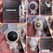 تصویر هندوارمر- بخاری جیبی 