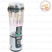 تصویر شیکر نینجا مدل BC151 