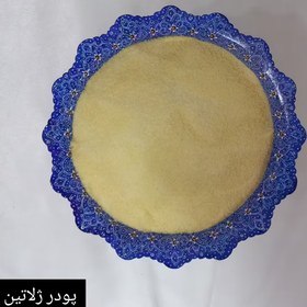 تصویر پودر ژلاتین 