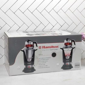 تصویر سماور همیلتون مدل HS456 (ضمانت اصالت کالا و ضمانت سالم رسیدن کالا به دست مشتری) Hamilton HS456