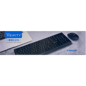 تصویر کیبورد و ماوس بی سیم وریتی مدل V-KB6142W Verity V-KB6142W wireless keyboard and mouse combo